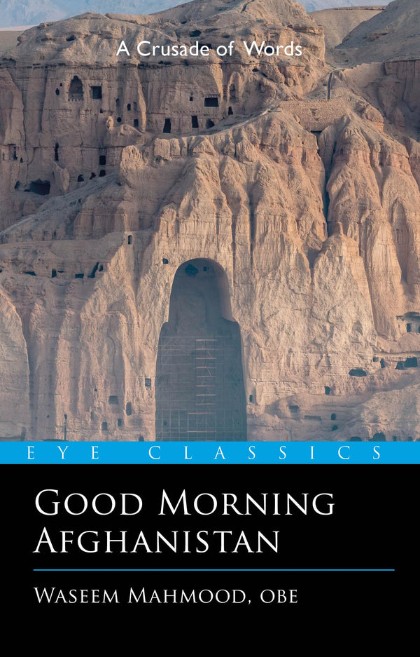 Good Morning Afghanistan cover
